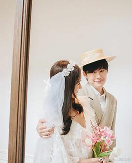 苏查·玛娜英