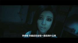 刘亦彤