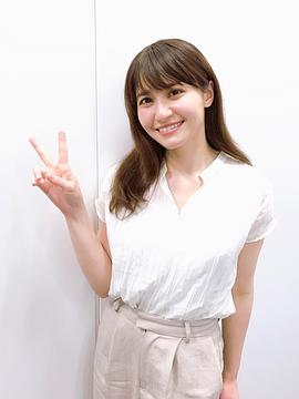 中岛爱