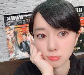工藤晴香