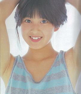 森尾由美