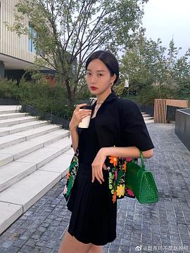 赵尧珂