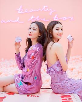 尼塔莎·吉拉尤吉恩