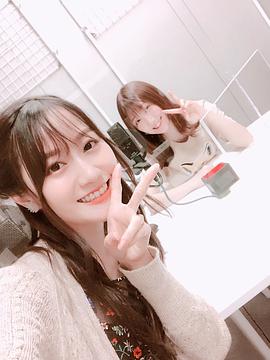 日高里菜