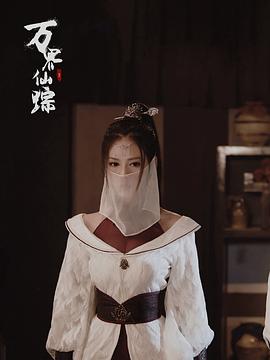 王凯琳