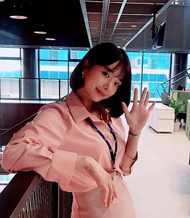 高恩敏