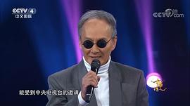 童自荣
