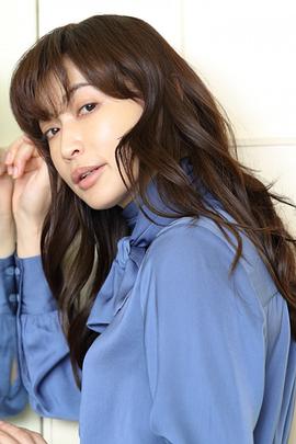 长谷川京子