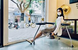 陈维涵