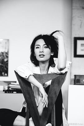 陈维涵
