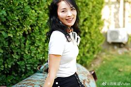 陈维涵