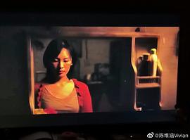 陈维涵