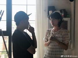 陈维涵