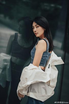 陈维涵