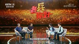 吴俊全