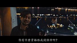 葛民辉