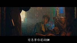 车保罗