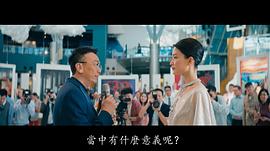 郑丹瑞