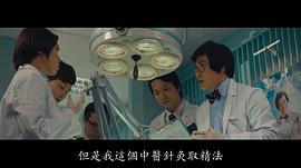 詹瑞文