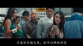 崔碧珈
