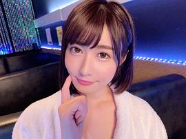 藤森里穂