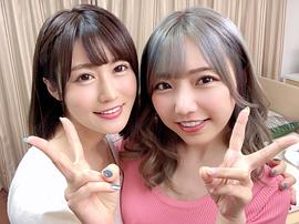 藤森里穂