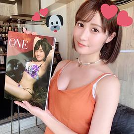 藤森里穂