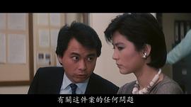 刘志荣