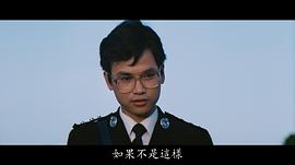 林国雄