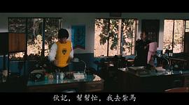 尹灵光