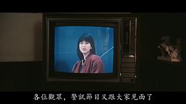 卢敏仪