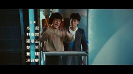 林国斌