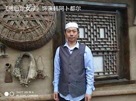 李建忠