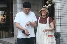 山里亮太