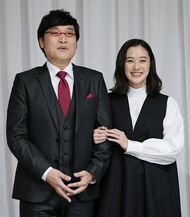 山里亮太