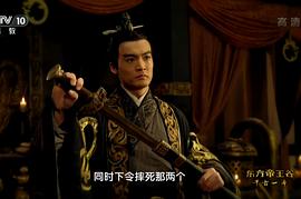 周笑兵