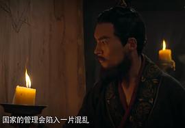 周笑兵