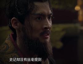 周笑兵