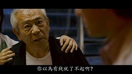 谷峰
