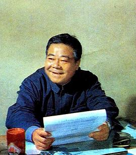 铁牛