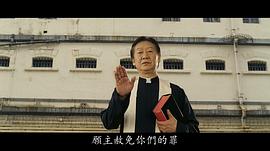 张同祖