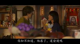 蒋雅文