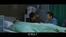卢海鹰