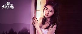 唐齐遥