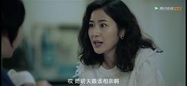 唐齐遥