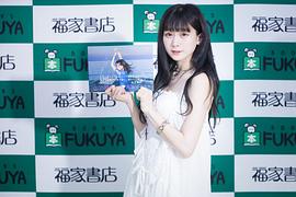 金子理江