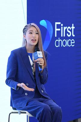 泽纶娅·秀利隆坤泽坤