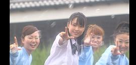 黑川芽以