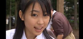 黑川芽以