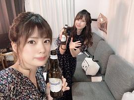 田中千惠美